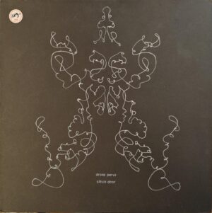 Drona Parva - Salvia Door