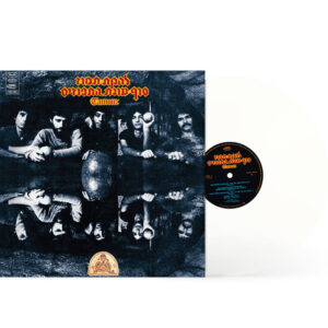 תמוז - סוף עונת התפוזים [ויניל שקוף]