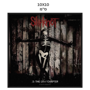 פאץ׳ - Slipknot: The Gray Chapter Patch