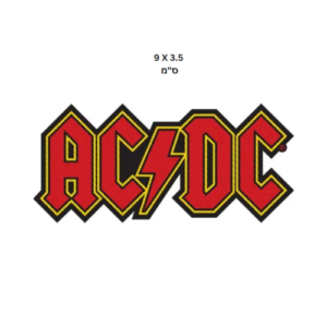 פאץ׳ - AC/DC: Logo Cut-Out Patch