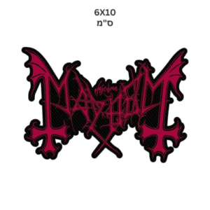 פאץ׳ - Mayhem: Logo Cut Out Patch