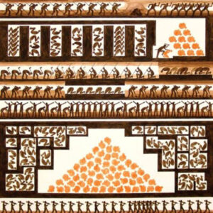 יאפים עם ג'יפים – נ​ב​ל ד​ו​ד א​ד​ו​ם