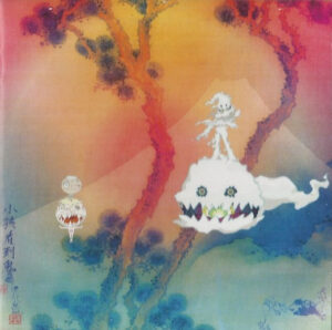 Kids See Ghosts - Kids See Ghosts [CD]
