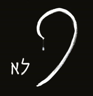לא – לא
