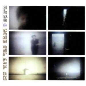 טיפקס – העצב עבר לגור כאן