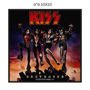 פאץ׳ - Kiss: Destroyer Patch