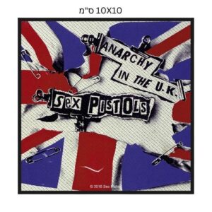 פאץ׳ - Sex Pistols: Anarchy In The U.K. Patch