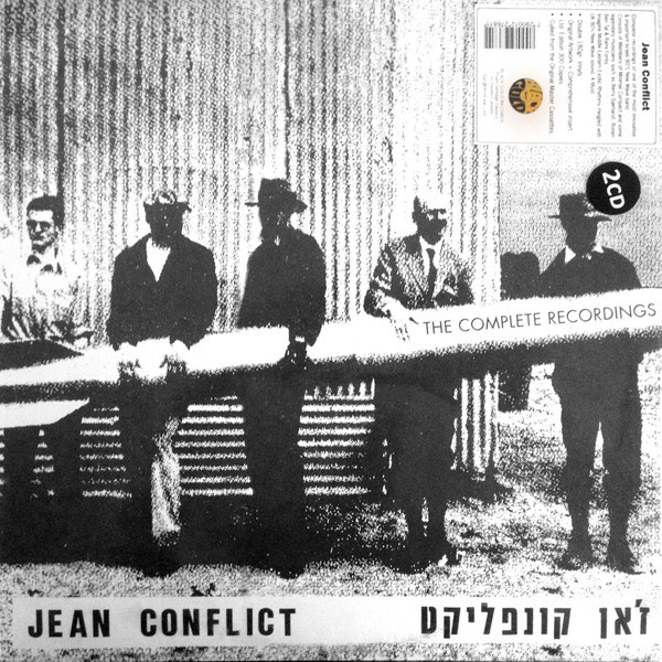 Jean Conflict - The Complete Recordings Jean Conflict - The Complete Recordings