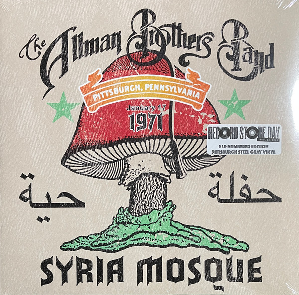 The Allman Brothers Band - Syria Mosque Pittsburgh, PA January 17, 1971 The Allman Brothers Band - Syria Mosque Pittsburgh, PA January 17, 1971