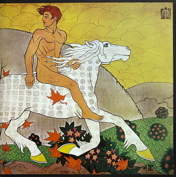 Fleetwood Mac - Then Play On Fleetwood Mac - Then Play On
