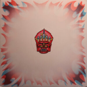 Rhombus Of Doom (2) - Rhombus Of Doom