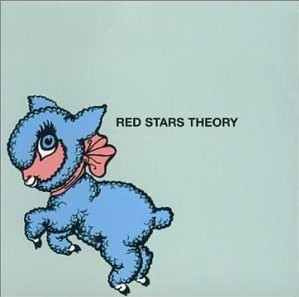Red Stars Theory - Red Stars Theory