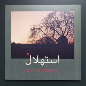 Mohamad Zatari Trio - Istehlal