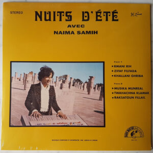 عبده العماري - ليالي الصيف = Nuits D'Été