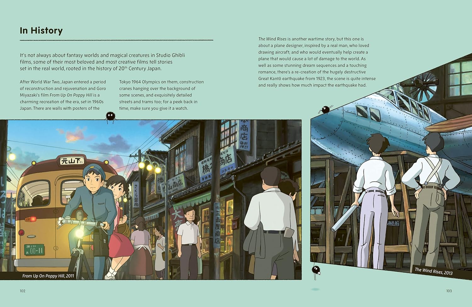 An Unofficial Guide to the World of Studio Ghibli An Unofficial Guide to the World of Studio Ghibli – תמונה 2