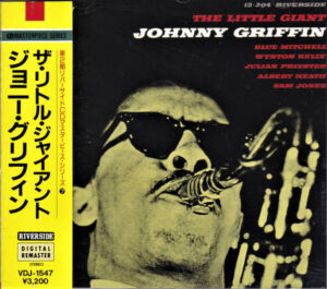 Johnny Griffin Sextet - The Little Giant