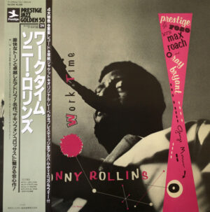 Sonny Rollins - Worktime