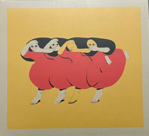 Future Islands - People Who Aren't There Anymore [CD]
