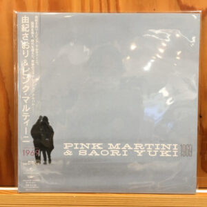 Pink Martini - 1969