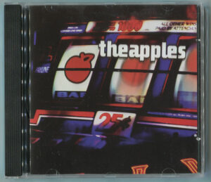 התפוחים - מיץ The Apples - Mitz