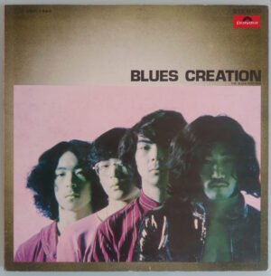 Blues Creation - Blues Creation