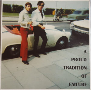 מקור או רימאסטר? Hirameka Hi-Fi - A Proud Tradition Of Failure