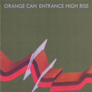 Orange Can - Entrance High Rise