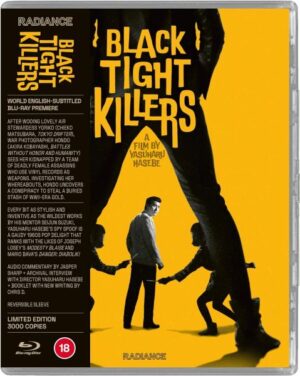 Black Tight Killers (Limited Edition)