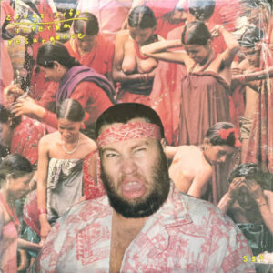 Zoogz Rift - Interim Resurgence