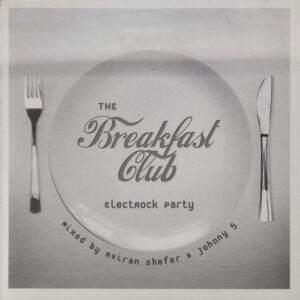Various - The Breakfast Club [CD]