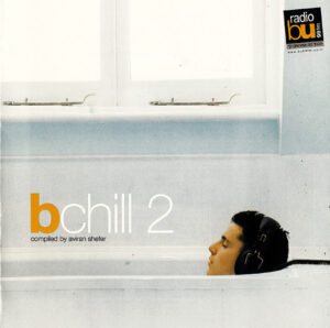 Various - B Chill 2 [CD]