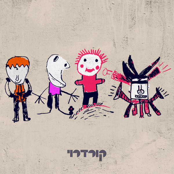 קורדרוי - Corduroy קורדרוי - Corduroy