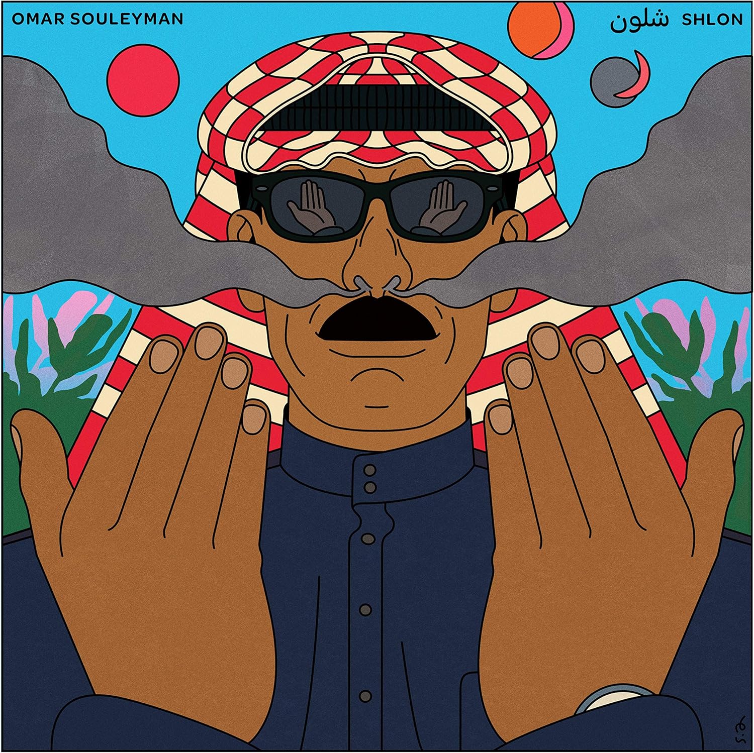 Omar Souleyman - Shlon = شلون Omar Souleyman - Shlon = شلون