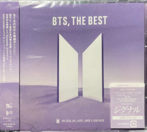 BTS - The Best [CD]