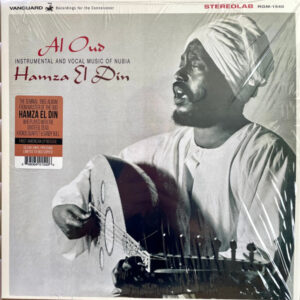 Hamza El Din - Al Oud [Clear Vinyl]