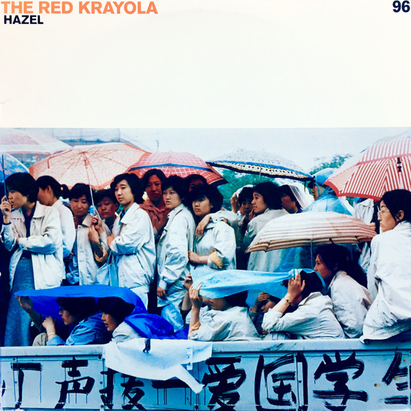 Red Krayola - Hazel Red Krayola - Hazel