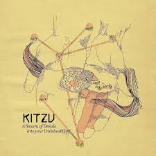 חבוט בעובד: דניאל גולדברג Kitzu - A Swarm Of Details Into Your Umbilical Cord
