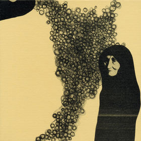 Ilyas Ahmed - The Vertigo Of Dawn