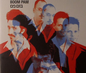 boom pam - boom pam