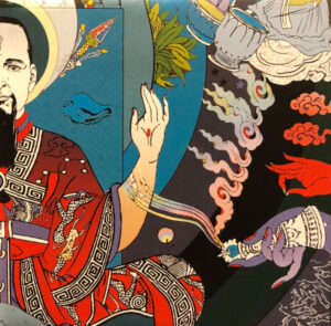 Steve Turre – Lotus Flower