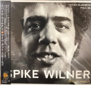 Spike Wilner – Live At Smalls