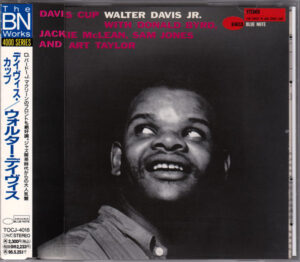 Walter Davis Jr. – Davis Cup