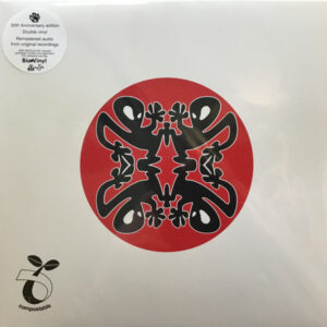 Plastikman - Musik [2LP]