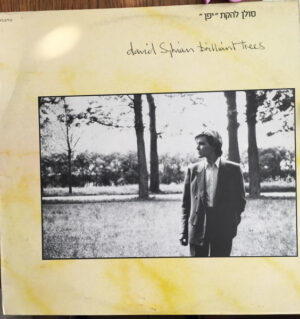 David Sylvian - Brilliant Trees
