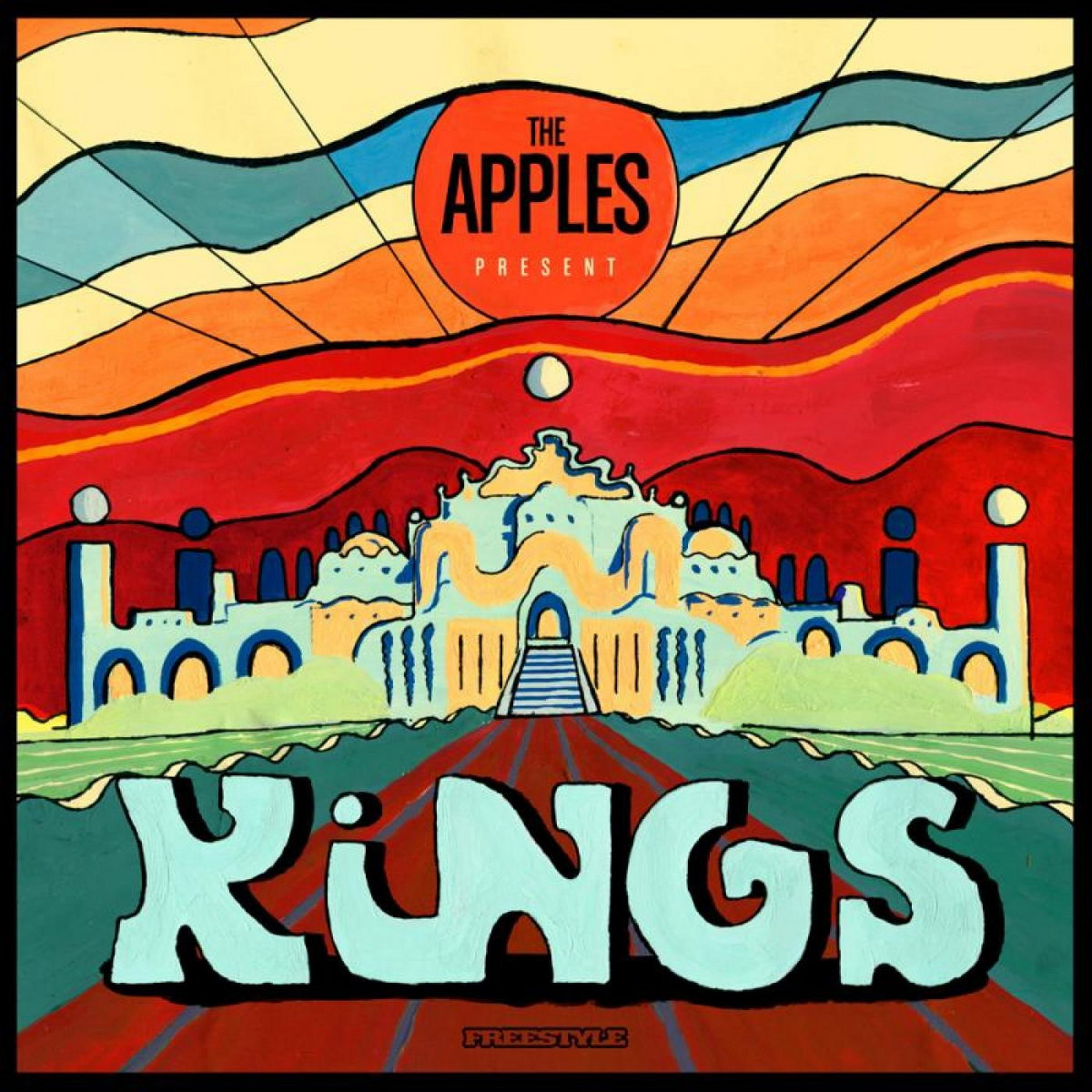 התפוחים | The Apples - Kings התפוחים | The Apples - Kings