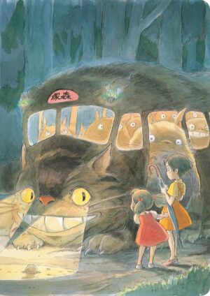 Ghibli My Neighbor Totoro Journal (Let’s Ride the Cat Bus)