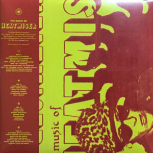 Heatmiser - The Music Of Heatmiser [2LP | Colored]