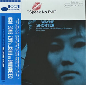 Wayne Shorter - Speak No Evil