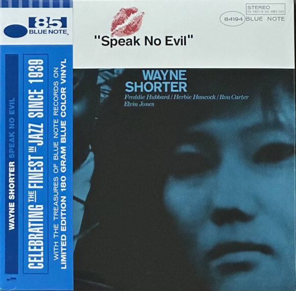 Wayne Shorter - Speak No Evil Wayne Shorter - Speak No Evil