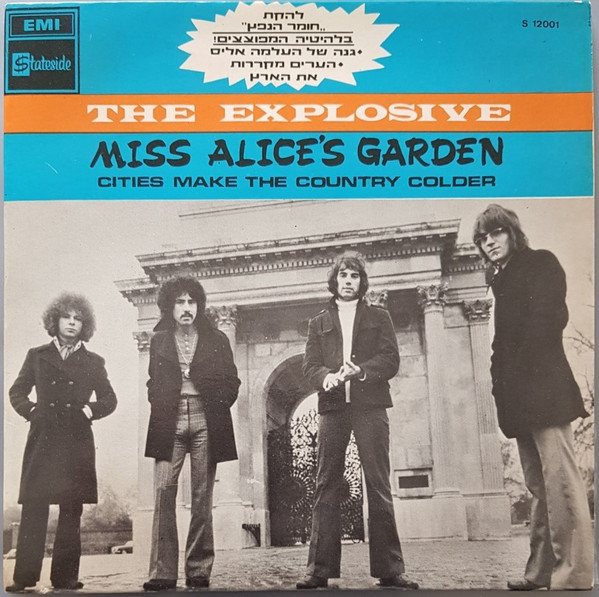 The Explosive - (Who Planted Thorns In) Miss Alice's Garden The Explosive - (Who Planted Thorns In) Miss Alice's Garden